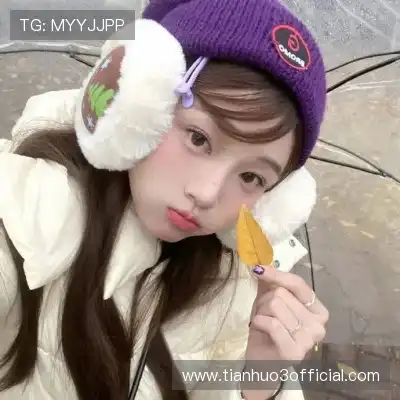 郦月漫